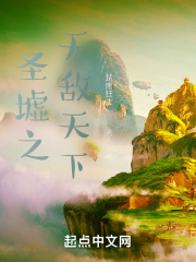 嗯嗯啊啊我要