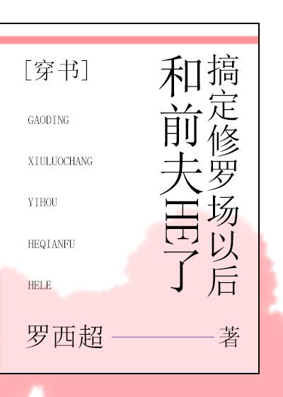oidgranny老妇女直播
