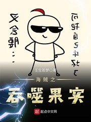 文章演的电视剧