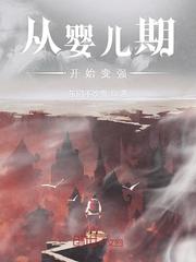 免费岛国大片在线观看