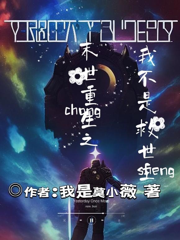 很火影院