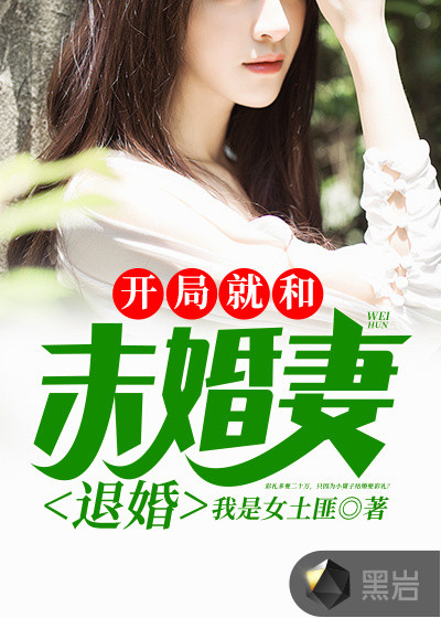 啊 做错一道题 就C一下