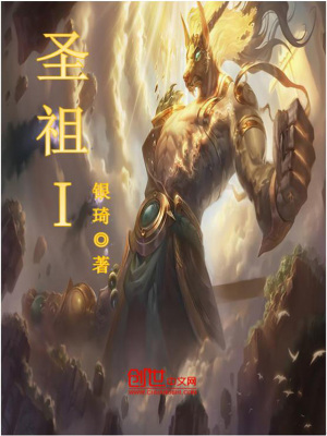我的团长我的团无删减版