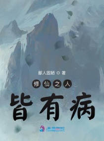 日本插槽X8插槽