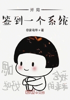 韩国影视城
