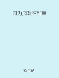 苍井空全集