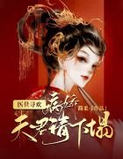 性姿势动图