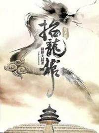 我叫mt全集