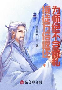 美女尿从内裤里喷出来
