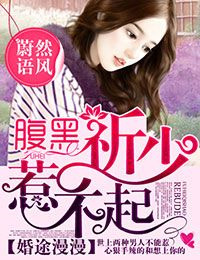 好男人高清视频在线观看www