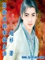 动态番号