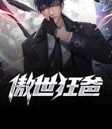 午夜宅男宅女