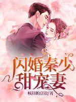 卡戴珊21分钟性录像mp4
