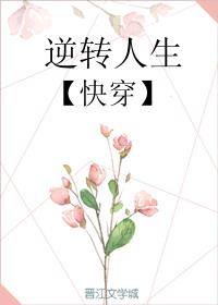 恶魔饲养者
