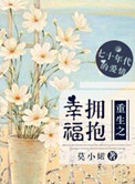 99在re线观视频免费观看