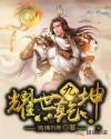 国语动漫之家