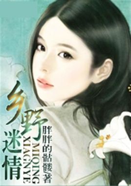 摸同桌的白丝她流水