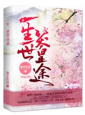 gg修改器中文官网