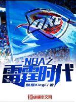 总受纯肉np一受多攻