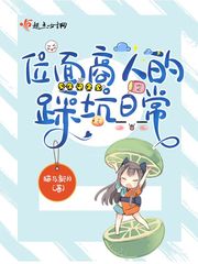 电影盒子hd