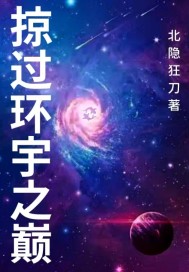 包青天电视剧83版全集免费观看