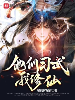 入禽太深视频免费视频