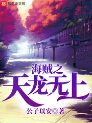 神马电影午夜dy888电