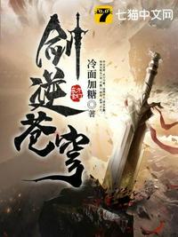 美丽的贪婪