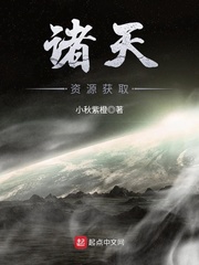 男人专用头像图片