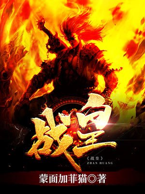 1v1高肉养成双处