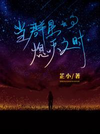 御龙在天弓箭加点