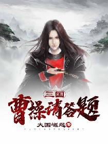 教授抑制剂要吗肉部分