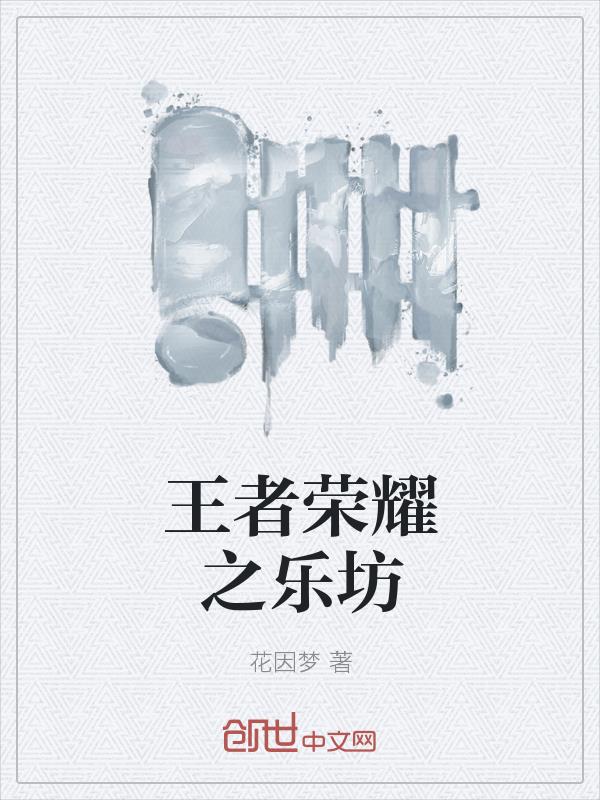 只狼影逝二度