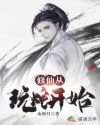 香蕉AV福利精品导航