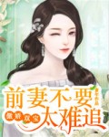 多玩数据
