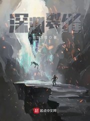 海贼王悬赏令