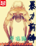 av12在线
