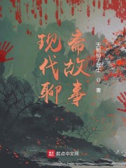 韩国漫画官网
