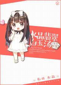 里维斯