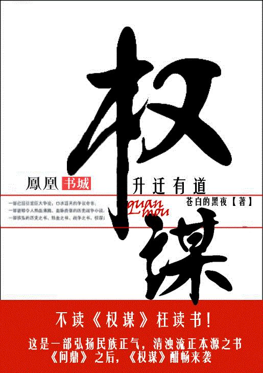 芭比之秘密之门