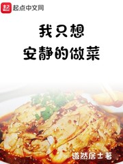 小狂穿越系列全文