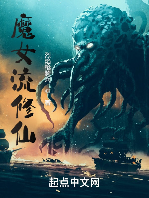 艾栗栗24分钟 完整版