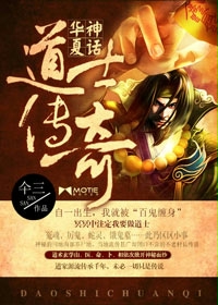 杨叶剑宗
