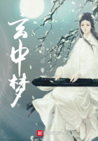 魅力直播