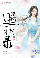 午夜频道手机在线观看