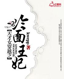 娇小稚嫩巨大疼H