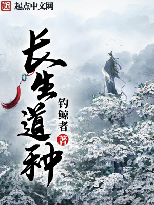 总裁在上我在下