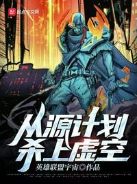男男怎么做图动漫