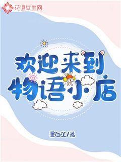 一区国严二区亚洲三区
