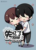 今晚中国女排直播视频